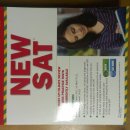 Barron's NEW SAT 28th ed. 팝니다! 이미지