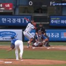 천성호 1타점 적시 2루타 + 오지환 중급야구 이미지