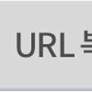 브로카워시 이미지