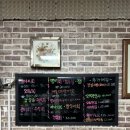 송월회포차