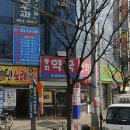 올인 노래연습장 이미지