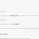 수정약국 이미지