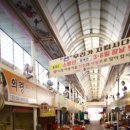 의령시장(2) 이미지