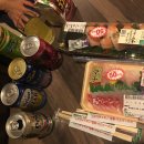 카네 이미지