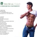 피지오플러스피티 이미지