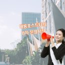 대륭종합인쇄