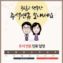 유노부부치과의원 이미지