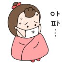 산후명인수원 이미지