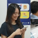 삼천리로 이미지