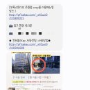 코지PC | 📸[셀프사진관]부록사진관 크리스마스컨셉룸 코지룸촬영_인천청라루원시티점