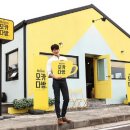 서경식품 이미지