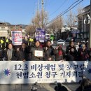 행정사법인 느티나무 이미지