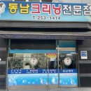 착한 이미지