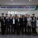 삼창 이미지