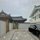 GS25 경주입실점 | [경주1박2일여행추천2탄]5월경주여행 경주 한옥숙소 추천 감성 가득한 스테이 ‘서록’ 솔직후기!