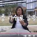 세븐일레븐 역삼타운점 이미지