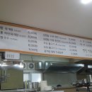 육반장 이미지