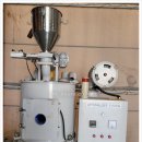 주식회사 넥스젠 이미지