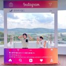 (주)코스코즈 | 경주액티비티 놀거리 초등학생 아이들과 경주루지월드 리얼 체험 후기