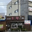 소림김밥 | 제주시김밥 찐 맛집 소림김밥 - 관광객보다 도민이 더 많이 찾는 곳!