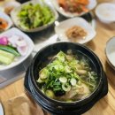 웅골능이백숙 이미지