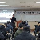 성화컴퍼니 이미지