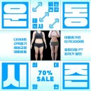 메디칼피티 이미지