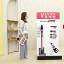 엔티인테리어