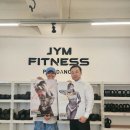 JYM 휘트니스 이미지
