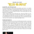 김해문화의전당 누리홀 이미지