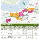 광명장미아파트 이미지