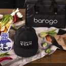 칠성포차 이미지