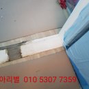 와구제 이미지