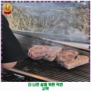 제주시 맛집 고이정 애월흑돼지 보리짚불구이 가격 및 후기 추천 리뷰 주차 예약 알아봐요