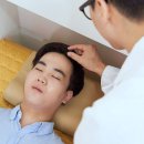 압구정한의원 네이버블로그