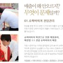 비즈&피씨방 이미지