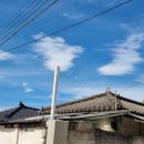 목행초길 이미지