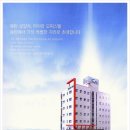 한림오피스텔빌딩 이미지