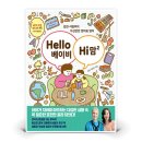 한울림관 이미지