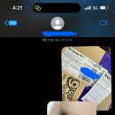 씨유 동탄레이크시티점