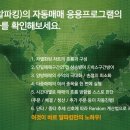 주식회사 알파도 이미지