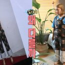 좋은옷 이미지