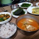 갈마유통