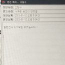 양못 이미지