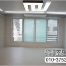 산성대로539번길 이미지