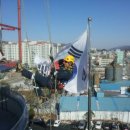 횡성축협하나로마트