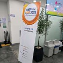 김용철외과의원 이미지