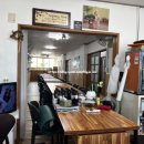 수산시장 55호 이미지