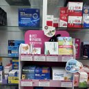 다사랑동물약국 이미지