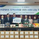 지주 이미지